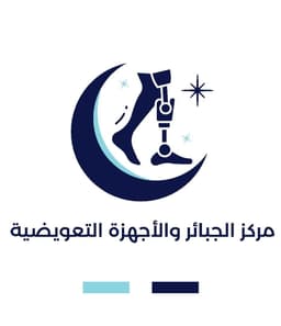 Clients that we worked with